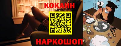 альфа пвп VHQ Ипатово