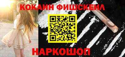 крисы Изобильный