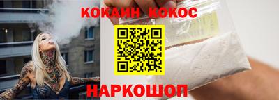 крисы Изобильный