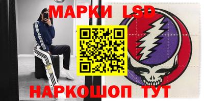 метамфетамин Ирбит