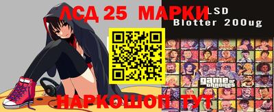 крисы Изобильный