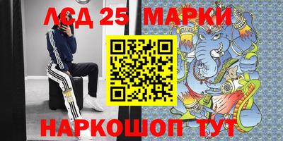 метамфетамин Ирбит