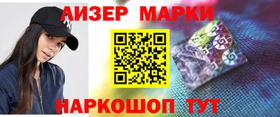 метамфетамин Ирбит