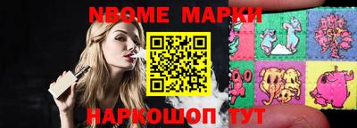 крисы Изобильный