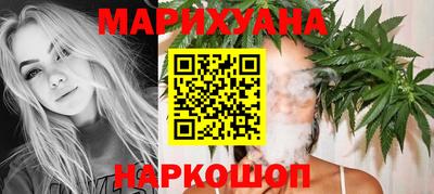 метамфетамин Ирбит