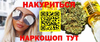 крисы Изобильный