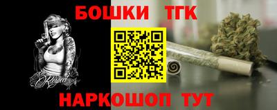 крисы Изобильный