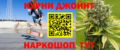альфа пвп VHQ Ипатово