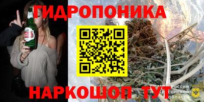 крисы Изобильный