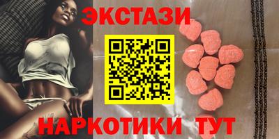 метамфетамин Ирбит