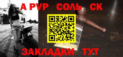 метамфетамин Ирбит