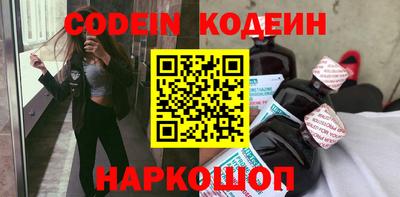 крисы Изобильный