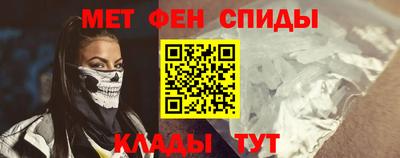 крисы Изобильный