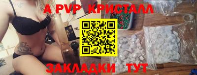 метамфетамин Ирбит
