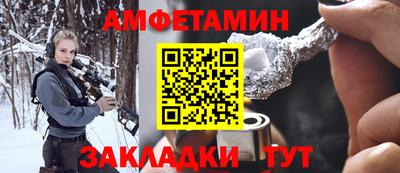 крисы Изобильный
