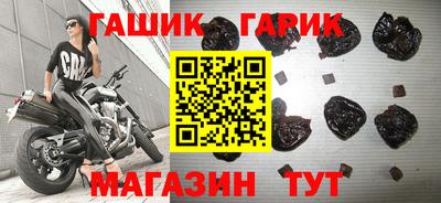 крисы Изобильный
