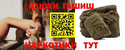метамфетамин Ирбит