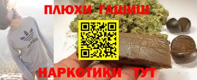 метамфетамин Ирбит