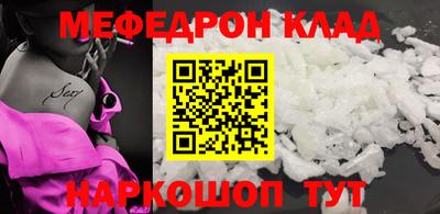 крисы Изобильный