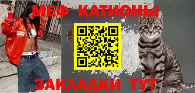 метамфетамин Ирбит