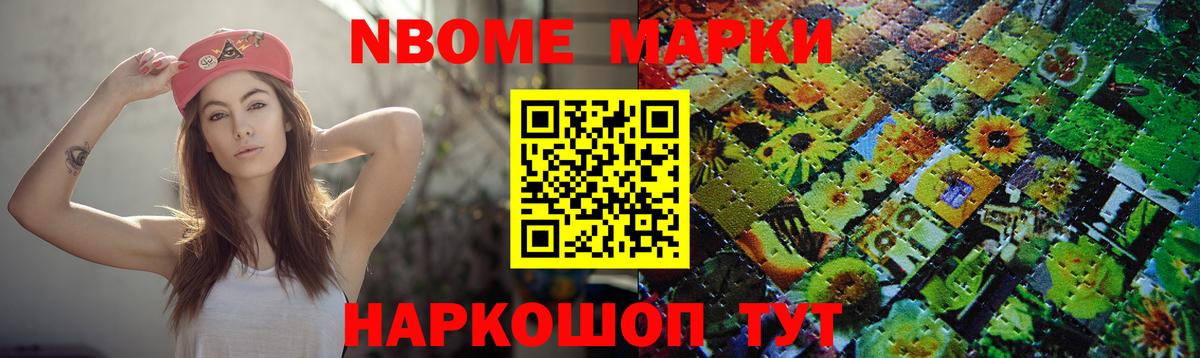 LSD-25 экстази ecstasy Ленинск-Кузнецкий